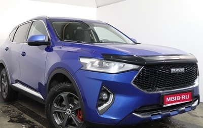 Haval F7 I, 2022 год, 1 659 000 рублей, 1 фотография