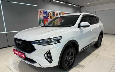 Haval F7 I, 2021 год, 1 999 000 рублей, 1 фотография