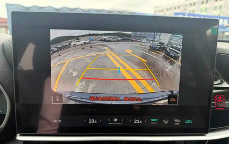 Toyota Highlander, 2025 год, 6 600 115 рублей, 9 фотография