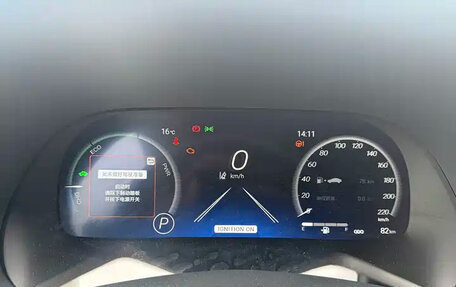 Toyota Highlander, 2025 год, 6 600 115 рублей, 10 фотография