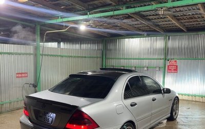 Mercedes-Benz C-Класс, 2006 год, 830 000 рублей, 1 фотография