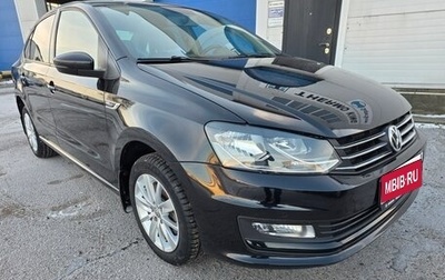 Volkswagen Polo VI (EU Market), 2019 год, 1 375 000 рублей, 1 фотография