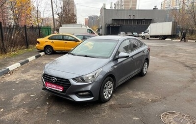 Hyundai Solaris II рестайлинг, 2017 год, 1 150 000 рублей, 1 фотография