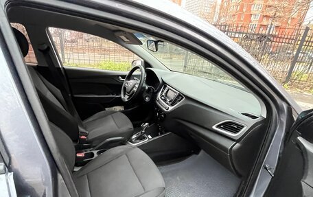 Hyundai Solaris II рестайлинг, 2017 год, 1 150 000 рублей, 4 фотография