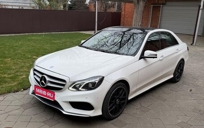 Mercedes-Benz E-Класс, 2015 год, 2 375 000 рублей, 1 фотография