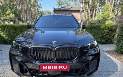 BMW X5, 2024 год, 11 990 000 рублей, 1 фотография