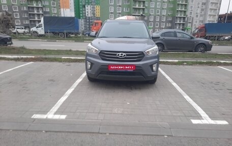 Hyundai Creta I рестайлинг, 2017 год, 1 250 000 рублей, 1 фотография