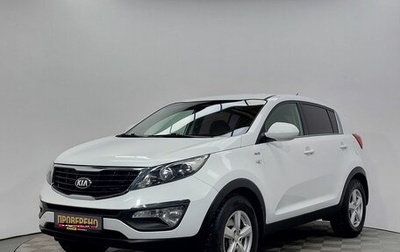 KIA Sportage III, 2015 год, 1 349 000 рублей, 1 фотография