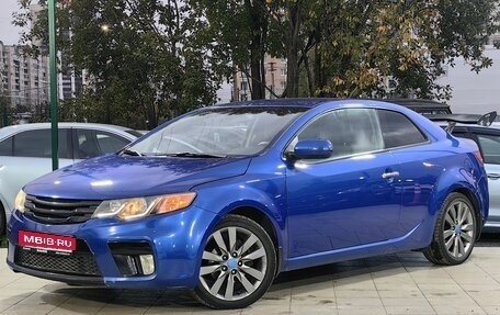 KIA Cerato III, 2012 год, 599 000 рублей, 1 фотография