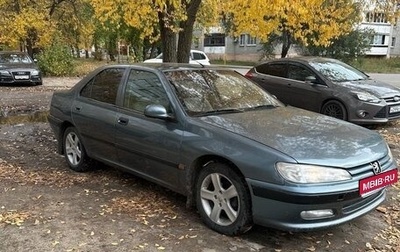 Peugeot 406 I, 1996 год, 180 000 рублей, 1 фотография