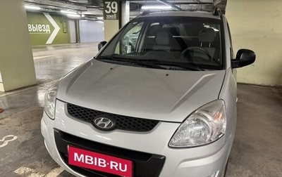 Hyundai Matrix I рестайлинг, 2008 год, 400 000 рублей, 1 фотография