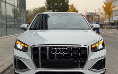 Audi Q2 I, 2022 год, 1 990 000 рублей, 1 фотография