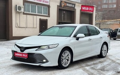 Toyota Camry, 2018 год, 2 850 000 рублей, 1 фотография