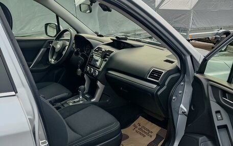 Subaru Forester, 2015 год, 1 600 000 рублей, 10 фотография