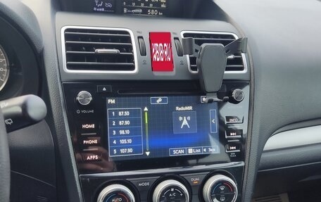 Subaru Forester, 2015 год, 1 600 000 рублей, 5 фотография