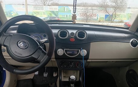 Lifan Smily I (330) рестайлинг, 2012 год, 295 000 рублей, 5 фотография