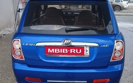 Lifan Smily I (330) рестайлинг, 2012 год, 295 000 рублей, 2 фотография