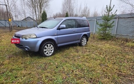 Honda HR-V I, 2003 год, 340 000 рублей, 2 фотография