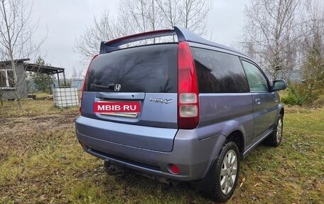 Honda HR-V I, 2003 год, 340 000 рублей, 6 фотография