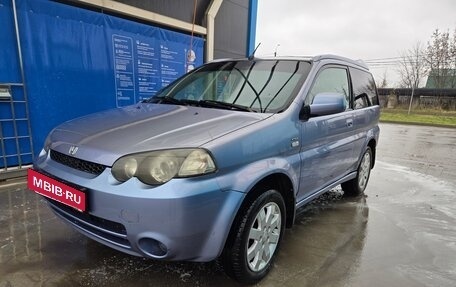 Honda HR-V I, 2003 год, 340 000 рублей, 16 фотография