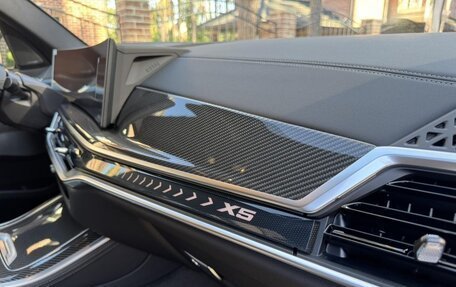 BMW X5, 2024 год, 11 990 000 рублей, 21 фотография