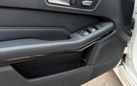 Mercedes-Benz E-Класс, 2015 год, 2 375 000 рублей, 13 фотография