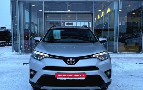 Toyota RAV4, 2018 год, 2 700 000 рублей, 2 фотография
