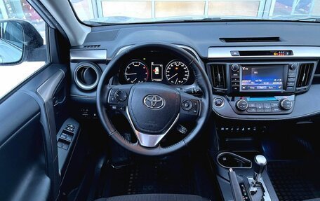 Toyota RAV4, 2018 год, 2 700 000 рублей, 17 фотография