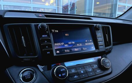 Toyota RAV4, 2018 год, 2 700 000 рублей, 14 фотография