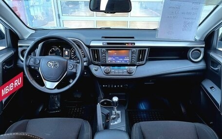 Toyota RAV4, 2018 год, 2 700 000 рублей, 18 фотография