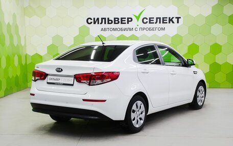 KIA Rio III рестайлинг, 2016 год, 1 150 000 рублей, 2 фотография