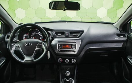 KIA Rio III рестайлинг, 2016 год, 1 150 000 рублей, 13 фотография