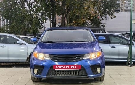 KIA Cerato III, 2012 год, 599 000 рублей, 2 фотография