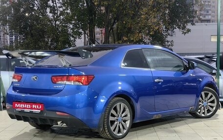 KIA Cerato III, 2012 год, 599 000 рублей, 8 фотография