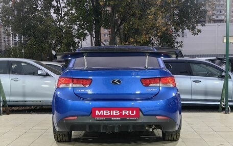 KIA Cerato III, 2012 год, 599 000 рублей, 7 фотография