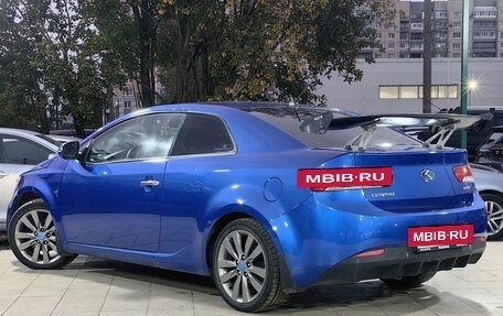 KIA Cerato III, 2012 год, 599 000 рублей, 6 фотография