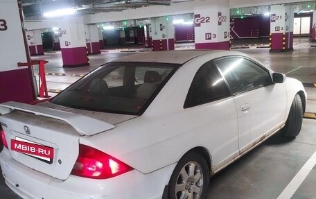 Honda Civic VII, 2002 год, 420 000 рублей, 5 фотография