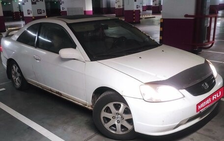 Honda Civic VII, 2002 год, 420 000 рублей, 4 фотография
