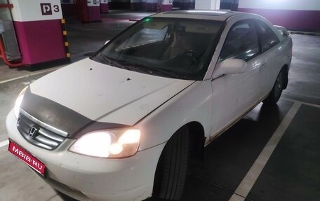 Honda Civic VII, 2002 год, 420 000 рублей, 2 фотография