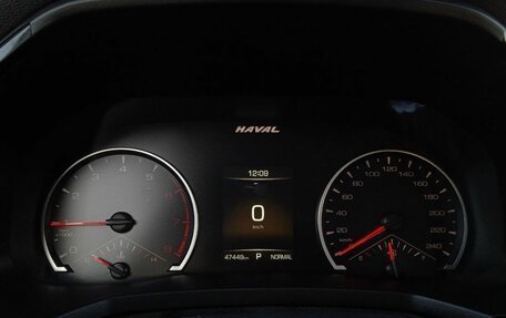 Haval F7 I, 2021 год, 2 050 000 рублей, 9 фотография