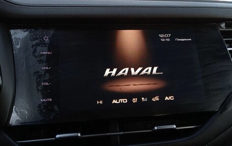 Haval F7 I, 2021 год, 2 050 000 рублей, 13 фотография