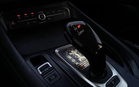 Haval F7 I, 2021 год, 2 050 000 рублей, 14 фотография