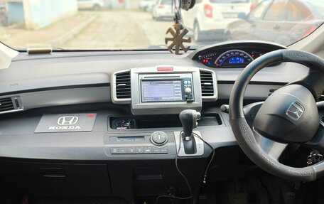 Honda Freed I, 2011 год, 1 270 000 рублей, 7 фотография