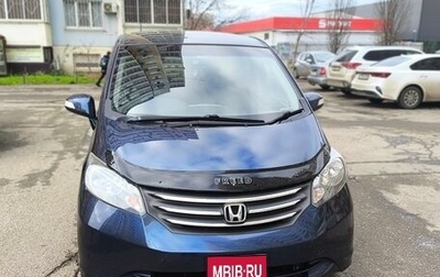 Honda Freed I, 2011 год, 1 270 000 рублей, 1 фотография