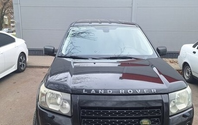 Land Rover Freelander II рестайлинг 2, 2008 год, 950 000 рублей, 1 фотография