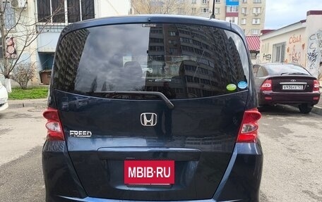 Honda Freed I, 2011 год, 1 270 000 рублей, 2 фотография