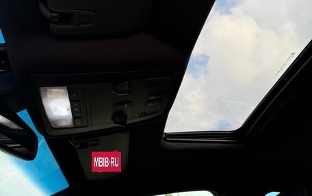 Opel Insignia II рестайлинг, 2014 год, 1 350 000 рублей, 15 фотография