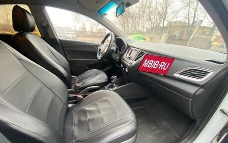 Hyundai Solaris II рестайлинг, 2020 год, 800 000 рублей, 11 фотография