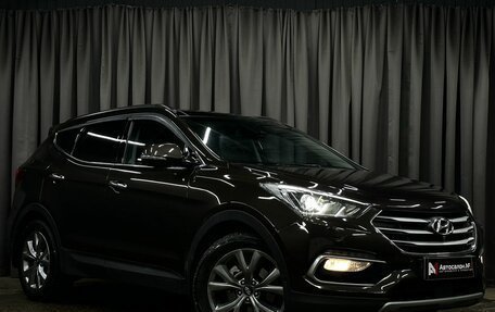 Hyundai Santa Fe III рестайлинг, 2015 год, 2 399 777 рублей, 3 фотография