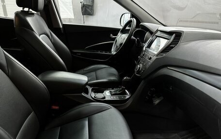 Hyundai Santa Fe III рестайлинг, 2015 год, 2 399 777 рублей, 8 фотография